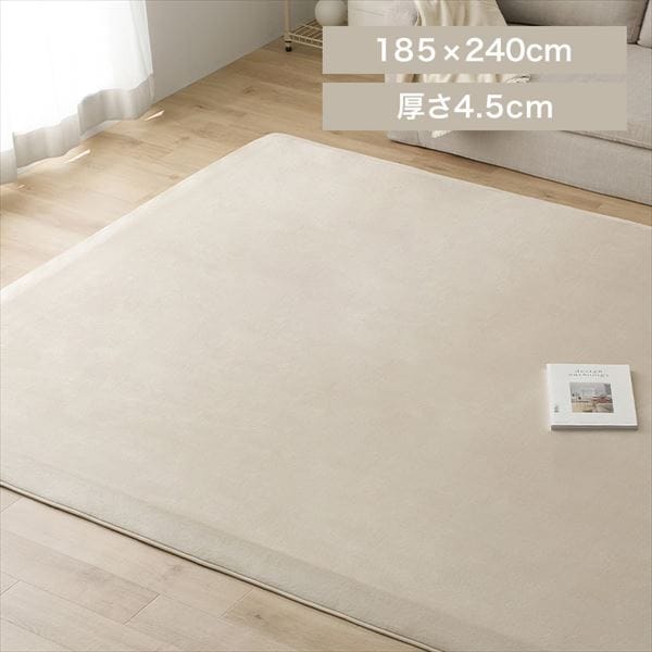 ܂ɂENbVObx[Wb185~240cm