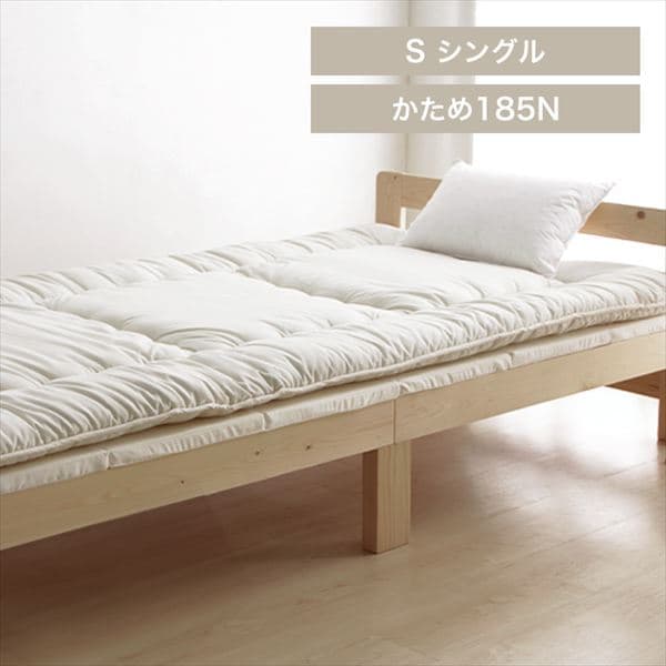 �d���U�܂�}�b�g���X