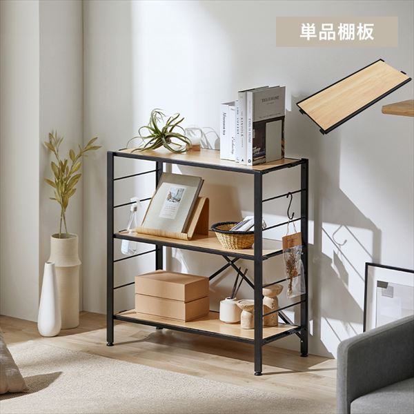 �g�ݗ��ĊȒP