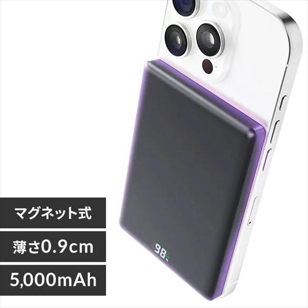 s30OFFt}OlbgoCobe[b^yʁbubNb5000mAh_0