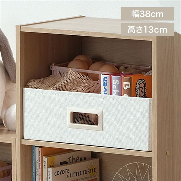 �C���i�[�{�b�N�X �z���C�g_0