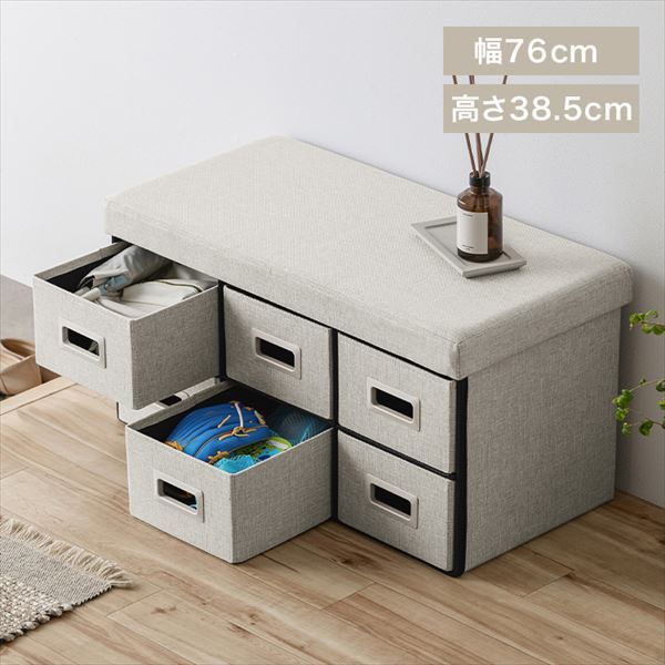 �y����4��50%OFF�z3WAY ���[�{�b�N�X �����o��6�� �O���[_0