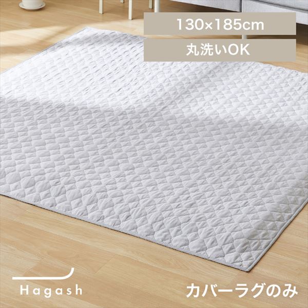 ͂Đ􂦂 HagashbJo[bۃLgb130~185cm_0