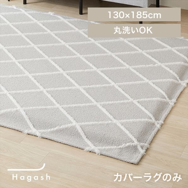 ͂Đ􂦂 HagashbJo[bxjb130~185cm_0