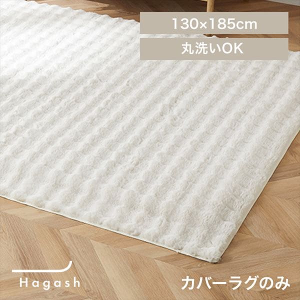 ͂Đ􂦂 HagashbJo[brbgt@[b130~185cm_0