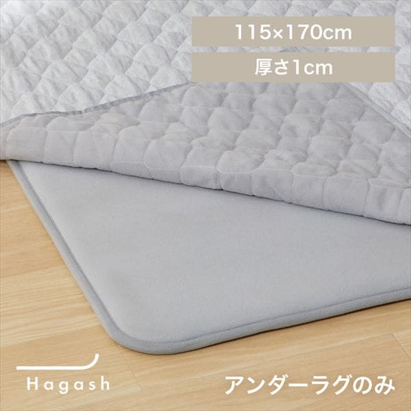 ͂Đ􂦂 HagashbA_[Ob115~170cm_0