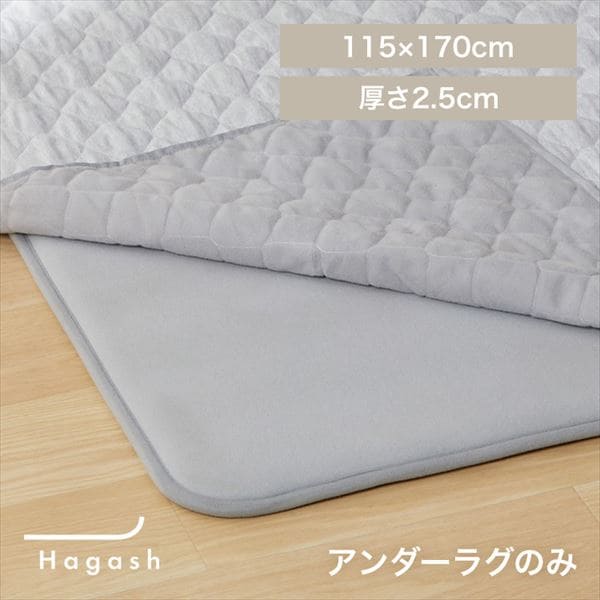͂Đ􂦂 HagashbA_[Ob115~170cm_0