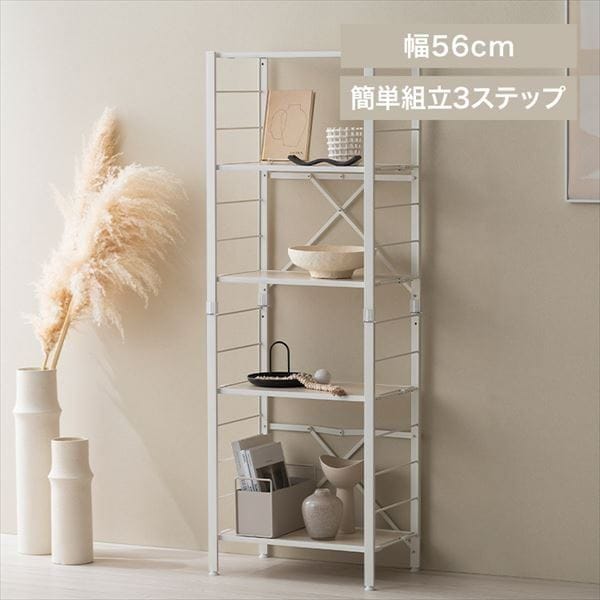 �y����3��50%OFF�z�g�ݗ��ĊȒP �A���X�`�[�����b�N 56cm 5�i �z���C�g_0