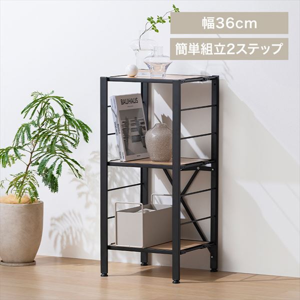 �g�ݗ��ĊȒP