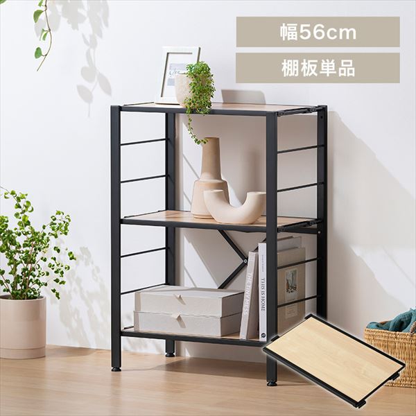 �g�ݗ��ĊȒP