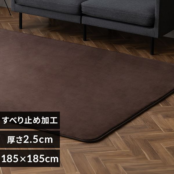 ӂE^Ob185~185cmbuE_0