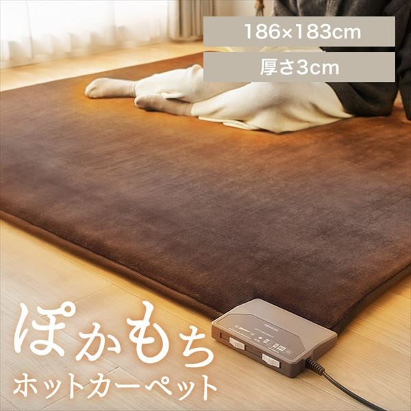 y\񏤕izENbVzbgJ[ybg uE_0