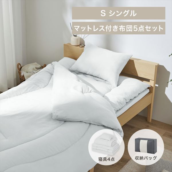 �z�c�Z�b�g �}�b�g���X�t�� �z�c9�_�Z�b�g 10�_�Z�b�g �S4�F_0