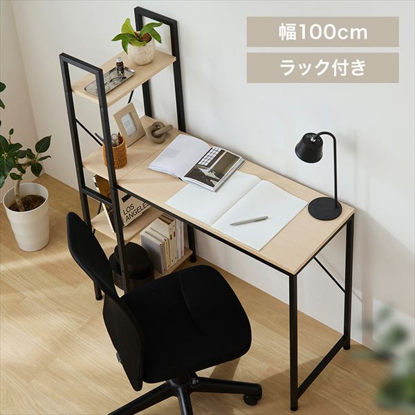 ���b�N�t���f�X�N �i�`������/�u���b�N_0