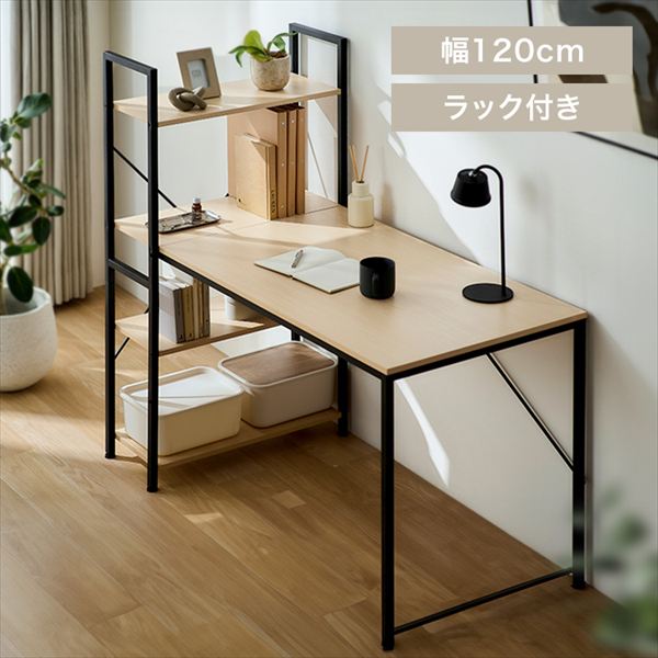 ���b�N�t���f�X�N