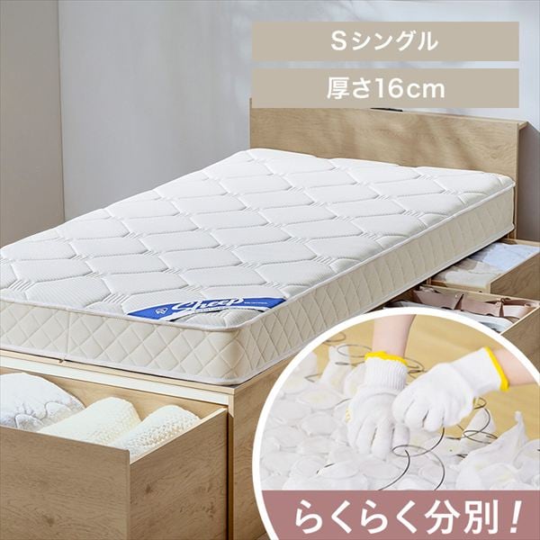 �炭�炭����