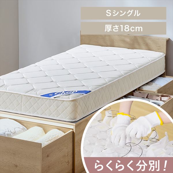 �炭�炭���� �}�b�g���X PMTS-B-18S 18cm �z���C�g_0