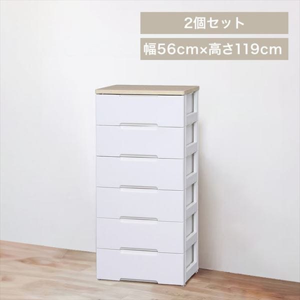 ���[�`�F�X�g��6�i�b2�Z�b�g