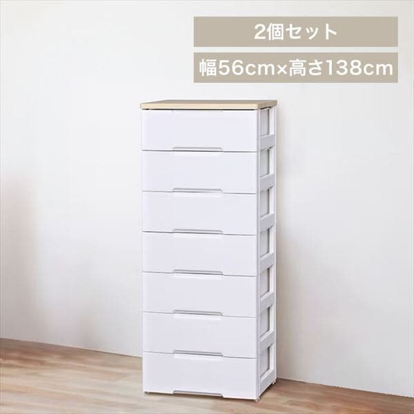 ���[�`�F�X�g��7�i��2�Z�b�g���z���C�g