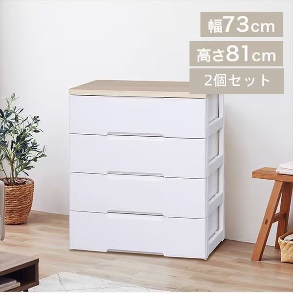 ���[�`�F�X�g��4�i���z���C�g�b2�Z�b�g