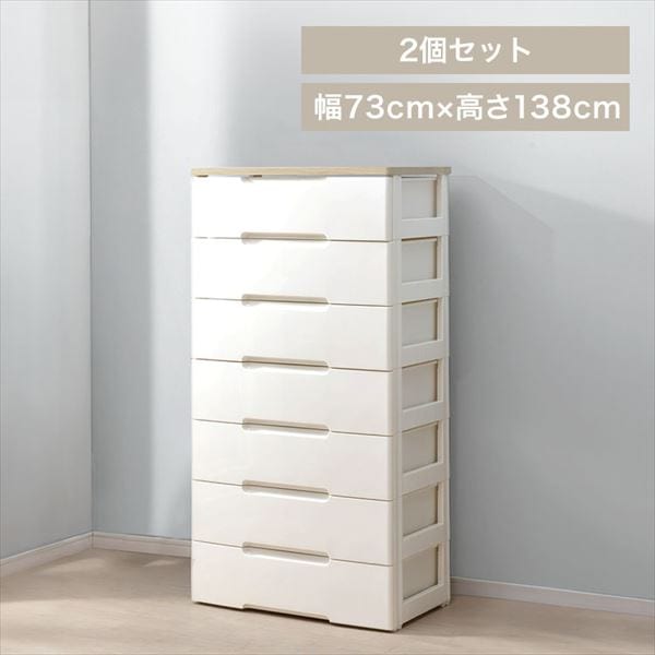 ���[�`�F�X�g��7�i��2�Z�b�g���z���C�g