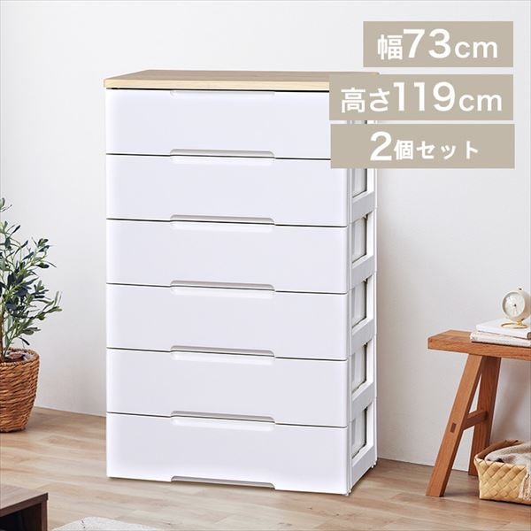 ���[�`�F�X�g��6�i�b�z���C�g�b2�Z�b�g