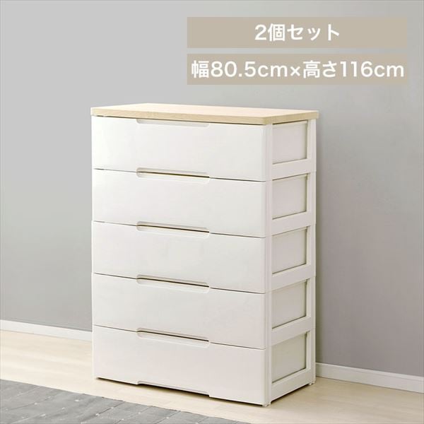 ���[�`�F�X�g��5�i�b�z���C�g�b2�Z�b�g