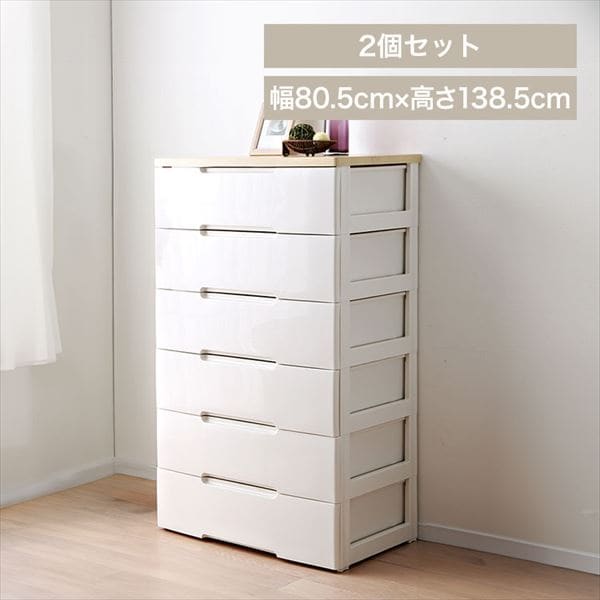 ���[�`�F�X�g��6�i���z���C�g�b2�Z�b�g