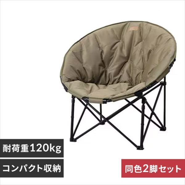 �A�E�g�h�A�`�F�A