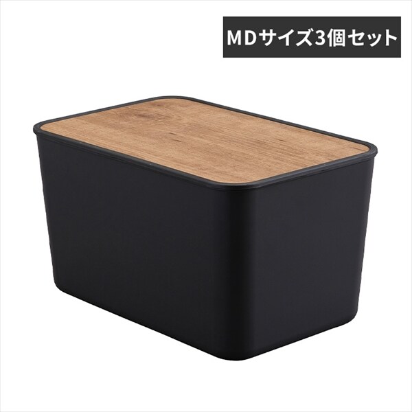 もん★ウッドボックス＆家庭医学事典セット 商品情報_ウッドボックス(ワイド/深型) | 山善の商品情報サイト