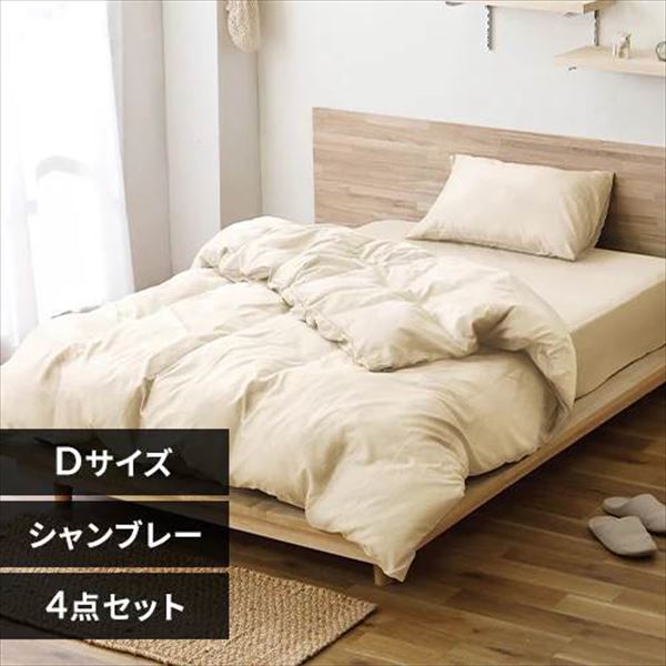 �V�����u���[�z�c�J�o�[4�_�Z�b�g�b�_�u���b�A�C�{���[_0