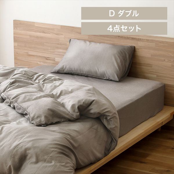 �V�����u���[�z�c�J�o�[4�_�Z�b�g�b�_�u���b�u���E��_0