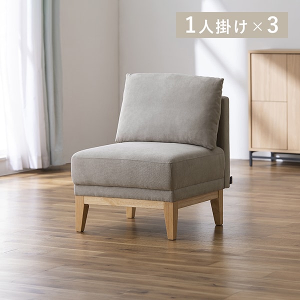 LDK��3�r�Z�b�g�b�g�ݍ��킹�ł���\�t�@�����C�g�O���[