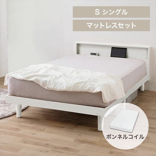 ���났��ԃx�b�h�}�b�g���X�Z�b�g�b�V���O���b�z���C�g�b�{���l���R�C���}�b�g���X�F�z���C�g