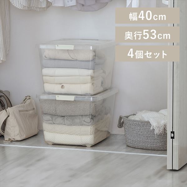 4�Z�b�g�b�N���[�[�b�g�L�����[�b���C�g�x�[�W��