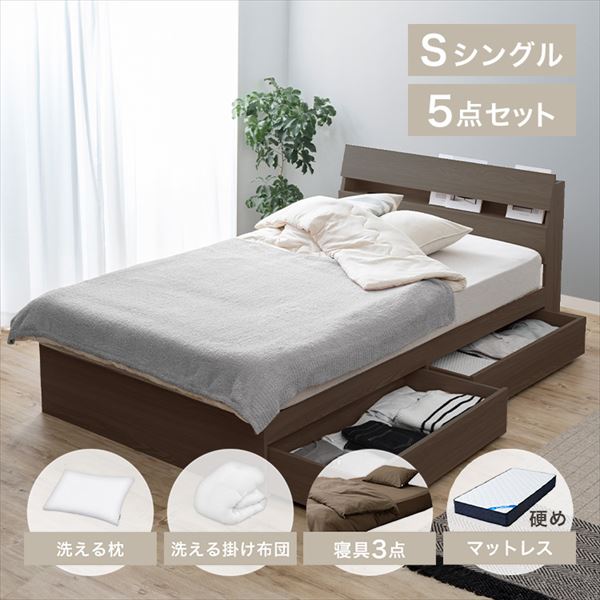 ���[�x�b�h�Q��t���Z�b�g