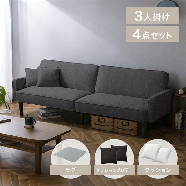 3�l�|�����N���C�j���O�\�t�@RSB-3S