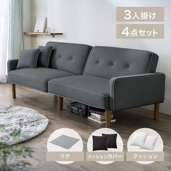 3�l�|�����N���C�j���O�\�t�@DRSB-3S