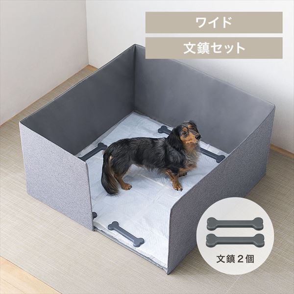 �y�b�g�g�C���T�[�N�� ���C�h�T�C�Y �S2��_0