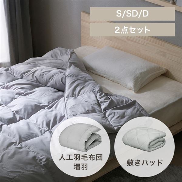 +5xۂۂZbgbO[b킽1.5{