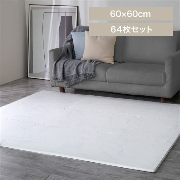 �y54���z�v�����g�W���C���g�}�b�g60cm