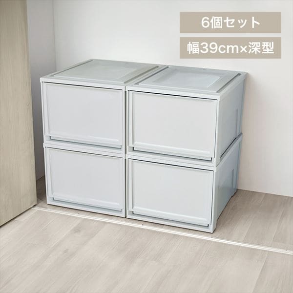 収納ケースチェスト深型【単品・3個・6個・12個セット】_0
