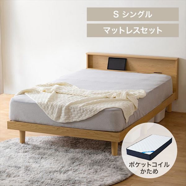 났ԃxbhZbgb}bgXF߁bVObi`