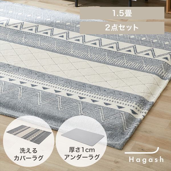 ͂Đ􂦂 HagashbOZbgbIeKb130~185cm_0
