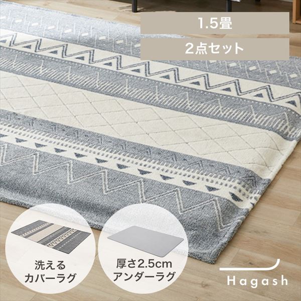 ͂Đ􂦂 HagashbOZbgbIeKb130~185cm_0