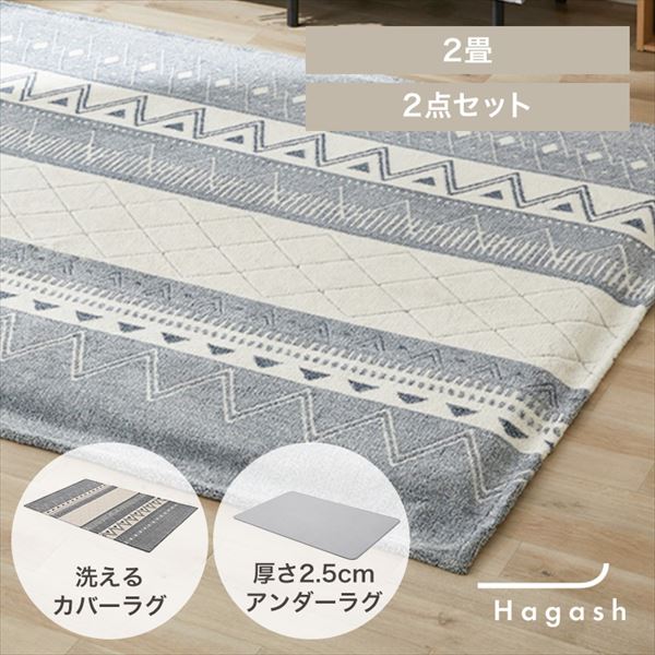͂Đ􂦂 HagashbOZbgbIeKb185~185cm_0