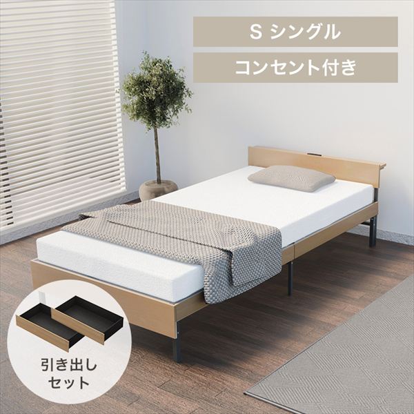 �E�b�h�X�`�[���x�b�h �{�t�� �V���O���S3�F_0