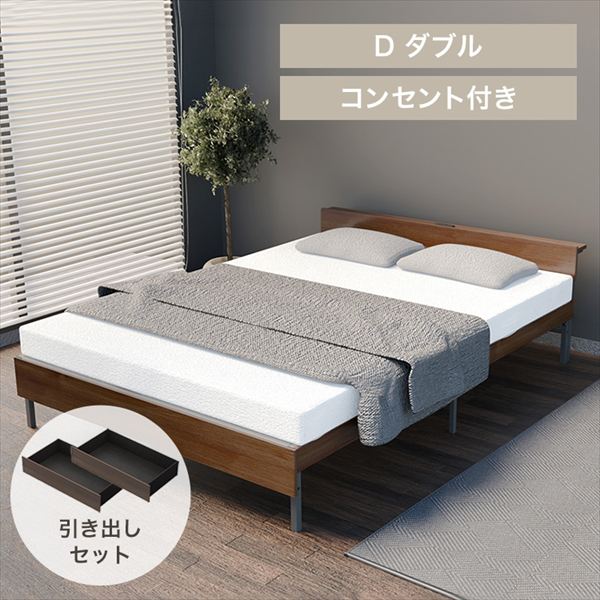 �E�b�h�X�`�[���x�b�h �����o���Z�b�g �{�t�� �_�u�� �u���b�N�^�E�H�[���i�b�g SBW02-D�^SB-WHK_0