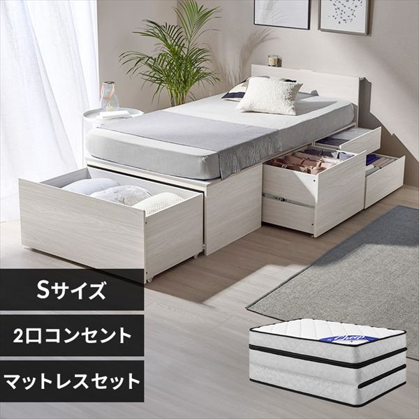 �����[�x�b�h�b�}�b�g���X�Z�b�g�b�{�L��b�V���O���b�z���C�g