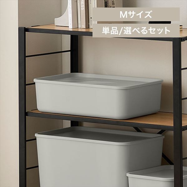 �t�^�t���ςݏd��BOX M�T�C�Y �_�[�N�O���[_0